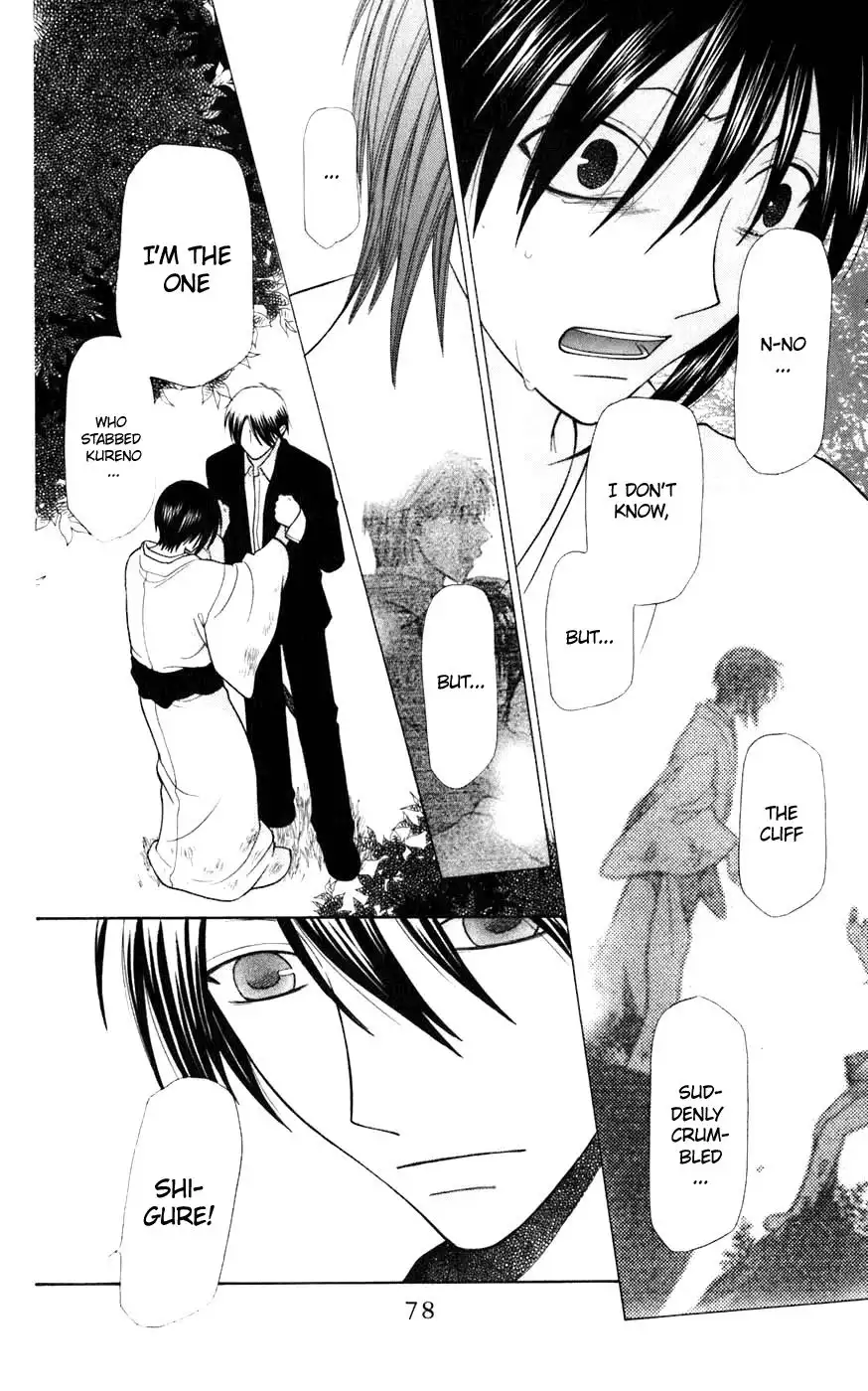 Fruits Basket Chapter 122 11